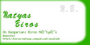 matyas biros business card